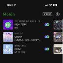 멜론PC | 멜론 이용권 해지 방법 정리｜아이폰에서 안 될 때 PC로 해결하는 법