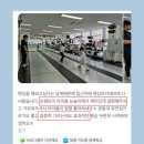 파주 펜싱 제이펜싱아카데미 우리 아이 취미로 딱 좋은 이유
