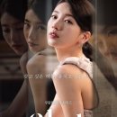 돌체비타헤어
