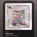 환영탕 이미지