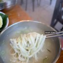 명동칼국수(답십리점) 이미지