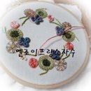 프랑스 자수(야간) 이미지