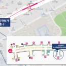 산성대로 이미지