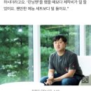 페가까지 리모델링…'식스센스' PD "제작비가 궁금하시다고요?" [인터뷰]① 이미지