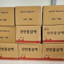 제청농원