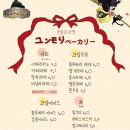 윤과자점 네이버블로그