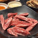 만수동만수르 이미지