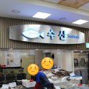 광주농협 로컬푸드직매장 동광주점 이미지