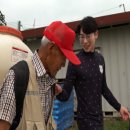 감곡농장 이미지