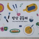 삼영디자인 이미지