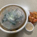동탄 청계동 맛집 춘희감자탕 뼈해장국 포장 후기