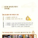 (주)광고백화점 트인 이미지