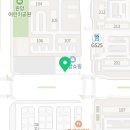 남화당한의원 이미지