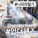 서일미싱 이미지