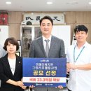 달성군장애인복지관 이미지