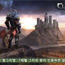 퀸즈 이미지