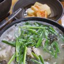 예전토종순대 | [양평/순대국] 개군할머니토종 순대국 식사 후기(+사진)