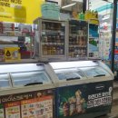 지에스 25 개나리 SK점 이미지