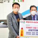 우보종돈 이미지