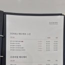 용카 이미지