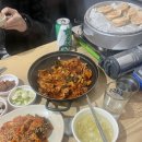 울보분식