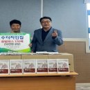 디자인집 이미지