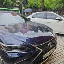 새정3길 13 | [쑈카 이용후기] 2025-08-13 서비스센터 입고 완료