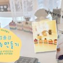 현화유치원 이미지