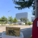 2026 한국산업단지공단 청년인턴 최종합격 후기 ✅