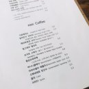 아오스요거트 이미지