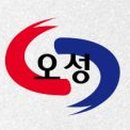 오성축산 이미지