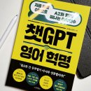 슈퍼윌 이미지