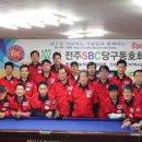 ING당구장 이미지