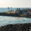 한담해변 이미지