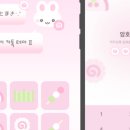쿠키즈 이미지