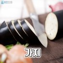 부산열관리