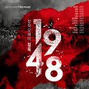 치유하다 이미지