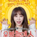 컬쳐씨어터 이미지