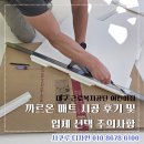 대구근로복지공단어린이집 네이버블로그