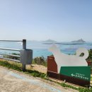 서해랑길 12코스 이미지