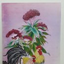 생활민화 이미지