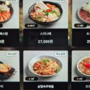 토리고야 - 중구 광복로 6-1 | 토리고야