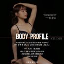 안양역 헬스장 풀어주고 강화하는 어깨동작 정주원 트레이너 PT 세번째 후기