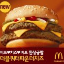 쿼터짐 이미지