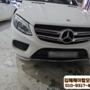 맑은자동차정비공업사 네이버블로그