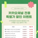 삼원합성 네이버블로그