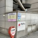 필레오트윈파크1동 이미지