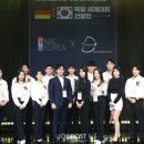 NAC KOREA 이미지