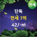 다산동사무소 이미지