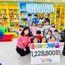 효자어린이집 이미지